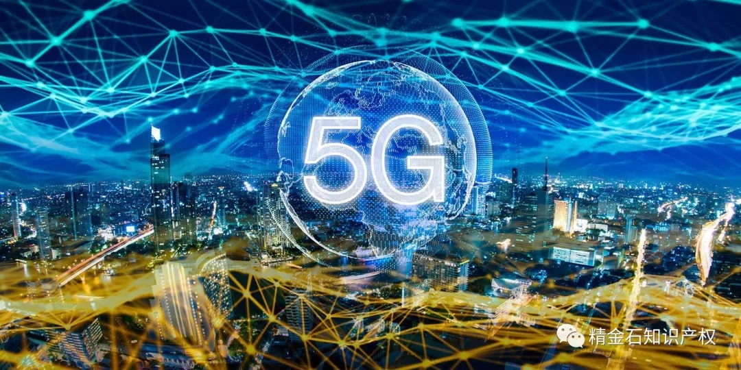 基站建設(shè)進(jìn)度超預(yù)期，5G帶來了哪些變化？