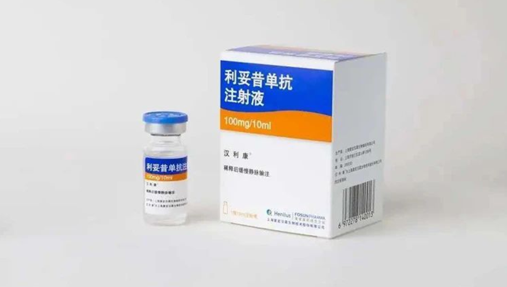 以利妥昔為例，看專利無(wú)效攻擊的時(shí)間節(jié)點(diǎn)把控