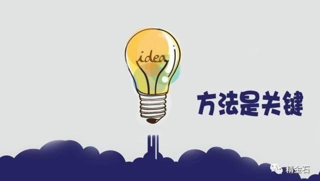 技術(shù)好，專利卻難以授權(quán)，究竟是為什么？
