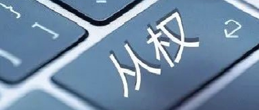 不容小覷！從屬權(quán)利要求可以左右侵權(quán)無效的輸贏