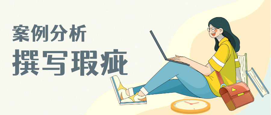 寧德新能源可能損失1.34億，源于2件專利文本的撰寫瑕疵