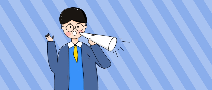 【重要通知】2023年度廣東省知識(shí)產(chǎn)權(quán)示范企業(yè)”申報(bào)開(kāi)始啦！