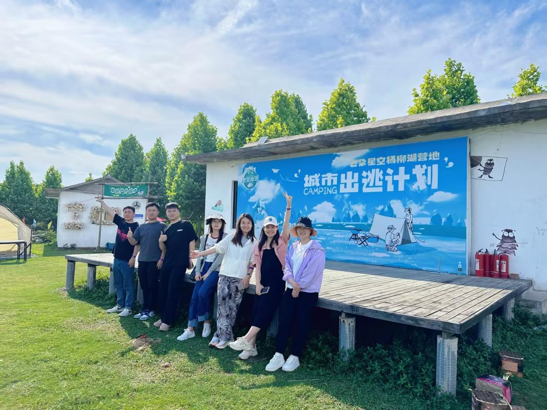 烤出生活好味道，品自然健康美——團建活動之露營燒烤