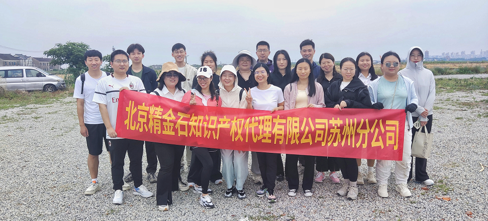 我們的騎行，環(huán)陽(yáng)澄湖20公里