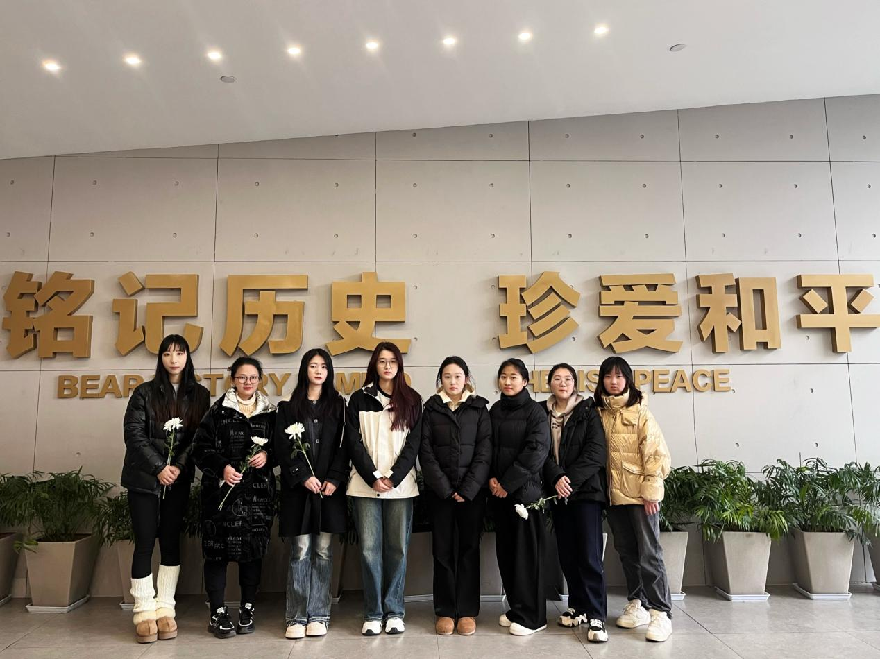前事不忘，后事之師——走進侵華日軍南京大屠殺遇難同胞紀念館