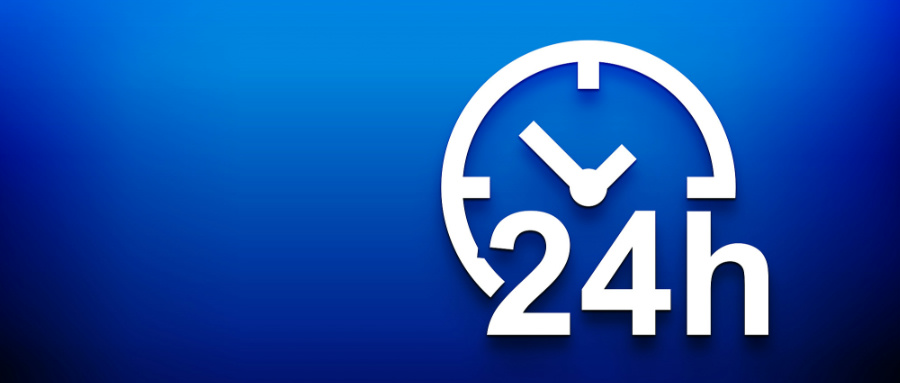  預(yù)審答復(fù)24小時(shí)
