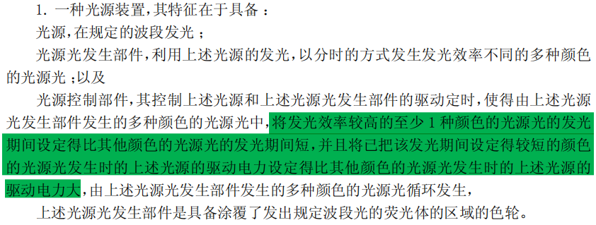 轉3.png