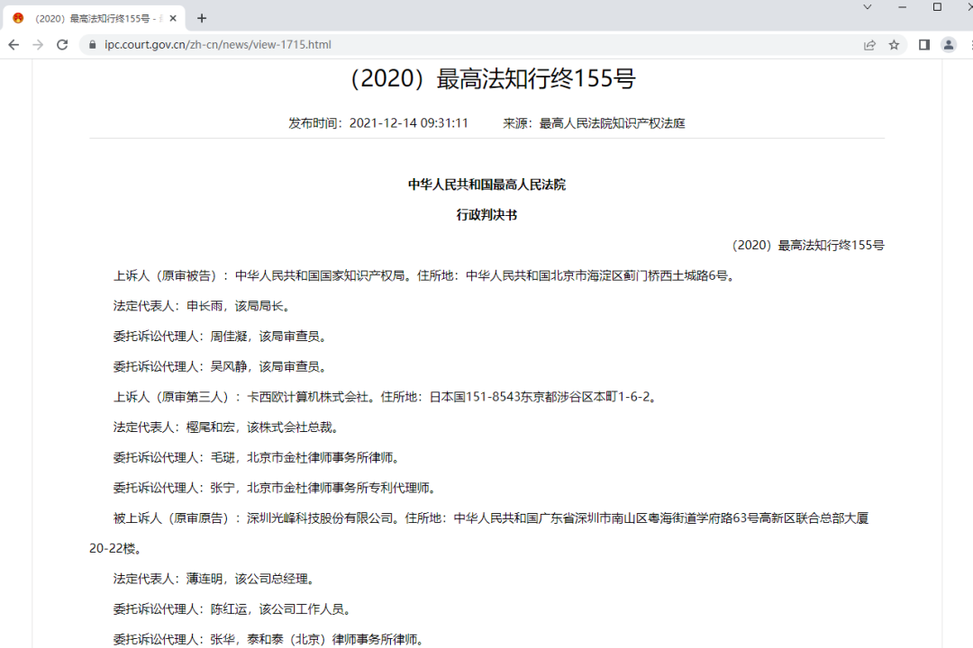 轉5.png