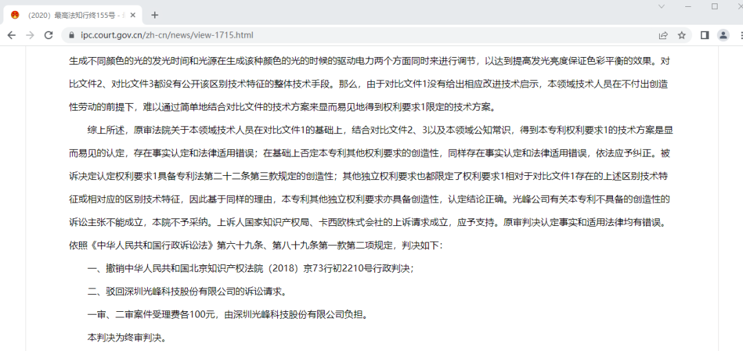 轉6.png