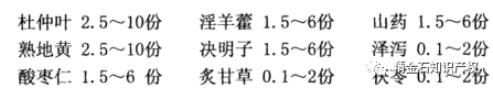 技術2.png
