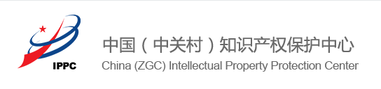 中關(guān)村預審.png