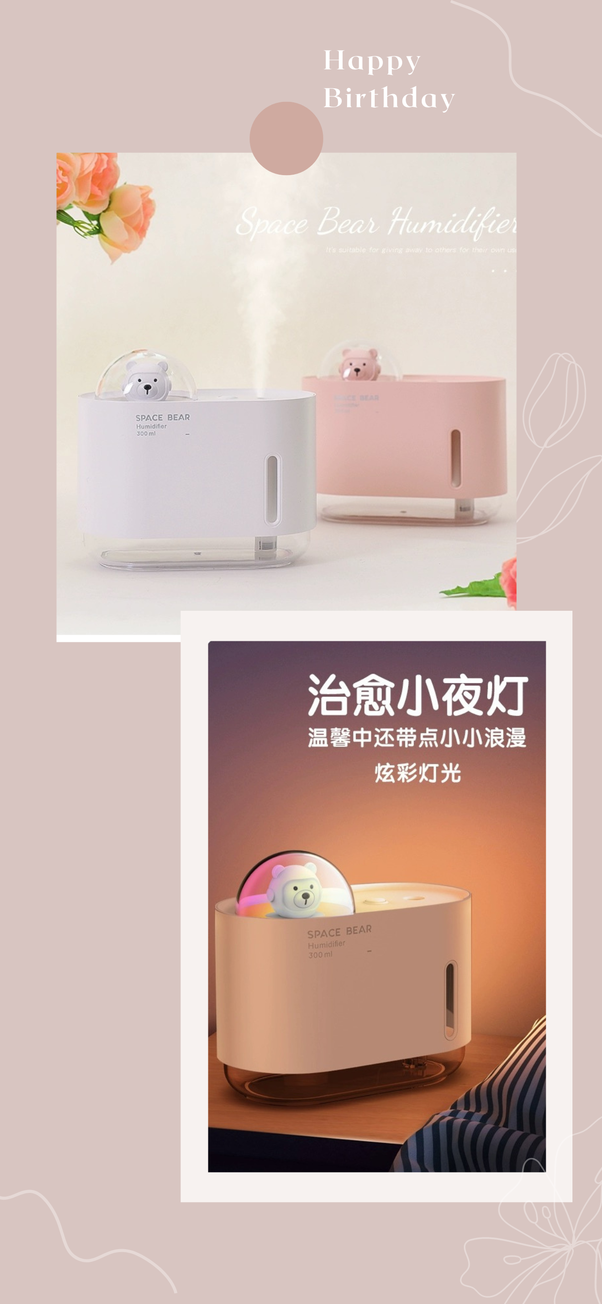 藍(lán)黃色拼圖照片排版簡約分享手機(jī)拼圖 (1).png
